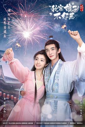 山东网站优化厂家报价