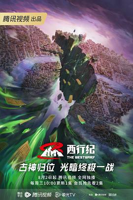 宁波seo整站优化软件